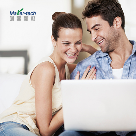 <b>創(chuàng)客新材 — 畫冊設計</b>