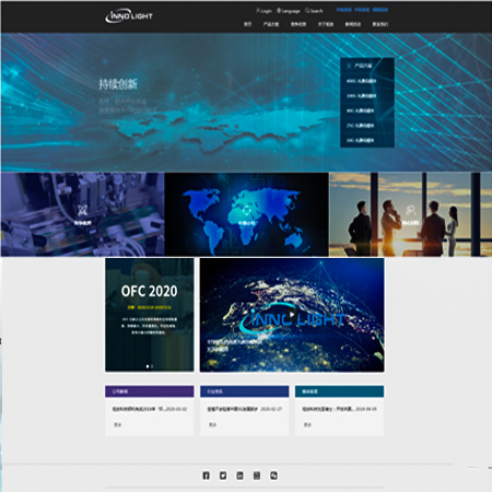蘇州旭創(chuàng)科技-響應式網(wǎng)站建設