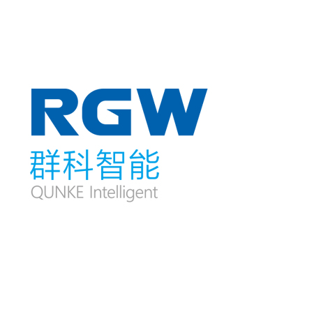 群科智能 — 畫冊設計