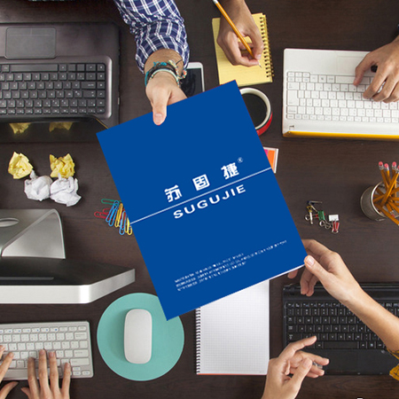 固捷五金-裝配式支架畫冊設計