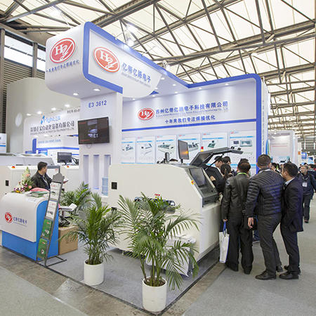 億帶億路電子-吳江自動化設備宣