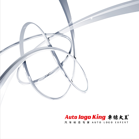 名臣標識-吳江標牌宣傳冊設計