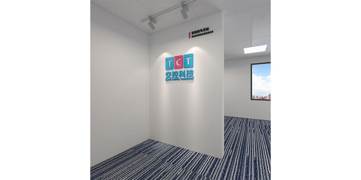 蘇州文化墻設計