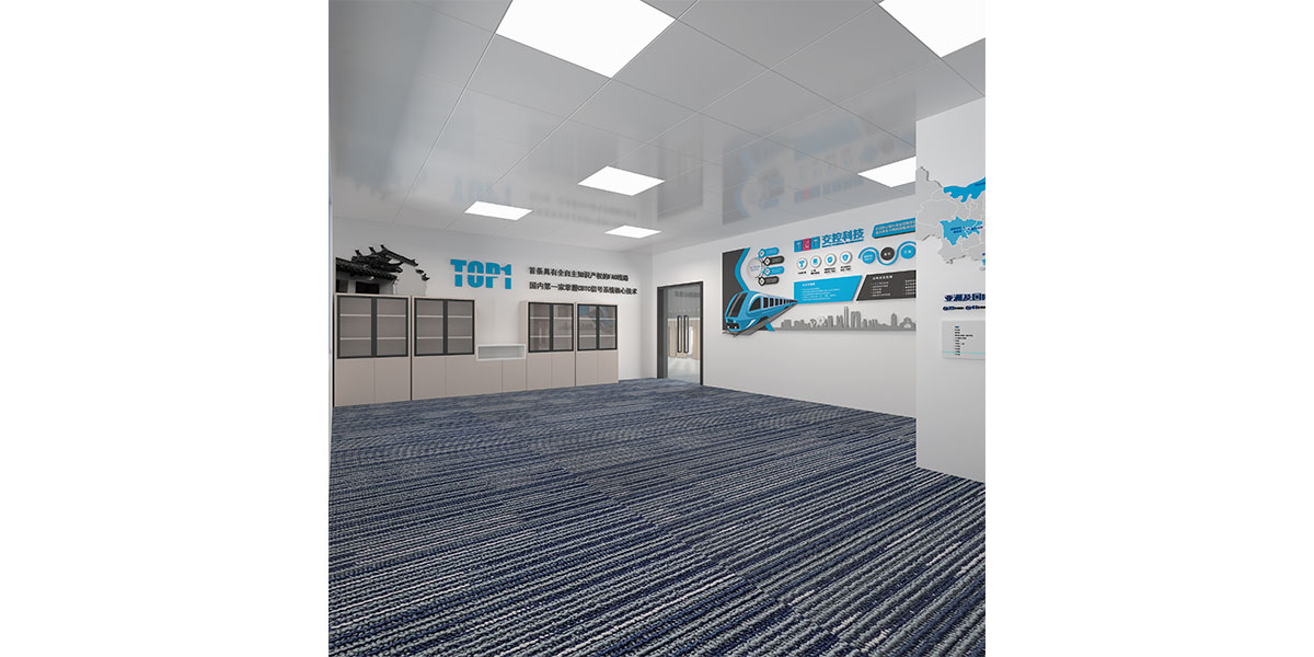 蘇州文化墻設計