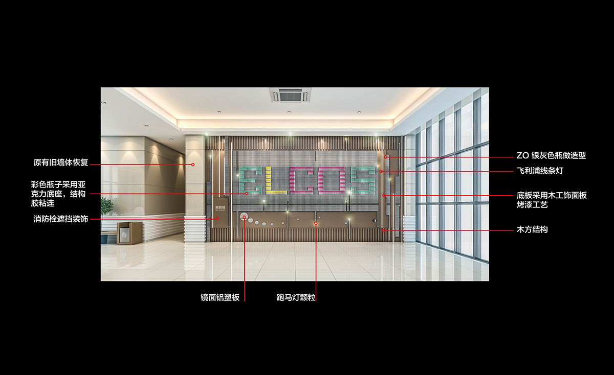 常熟文化展廳設(shè)計(jì)