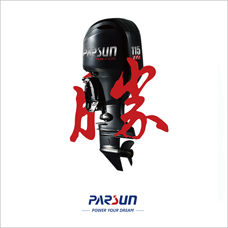 百勝動(dòng)力機(jī)械 &mdash; 畫冊(cè)設(shè)計(jì)