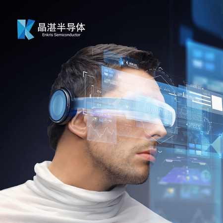 晶湛半導(dǎo)體&mdash;&mdash;空間環(huán)境設(shè)計(jì)