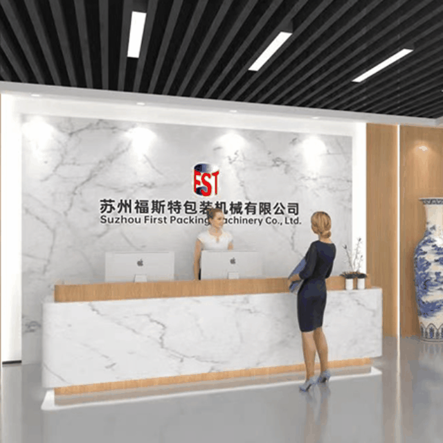 福斯特包裝&mdash;&mdash;空間環(huán)境設(shè)計(jì)