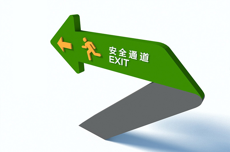 蘇州企業(yè)廠區(qū)導視標識設計制作哪家好？