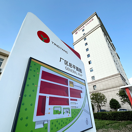 迎陽紡織機(jī)械&mdash;&mdash;廠區(qū)導(dǎo)視設(shè)計(jì)