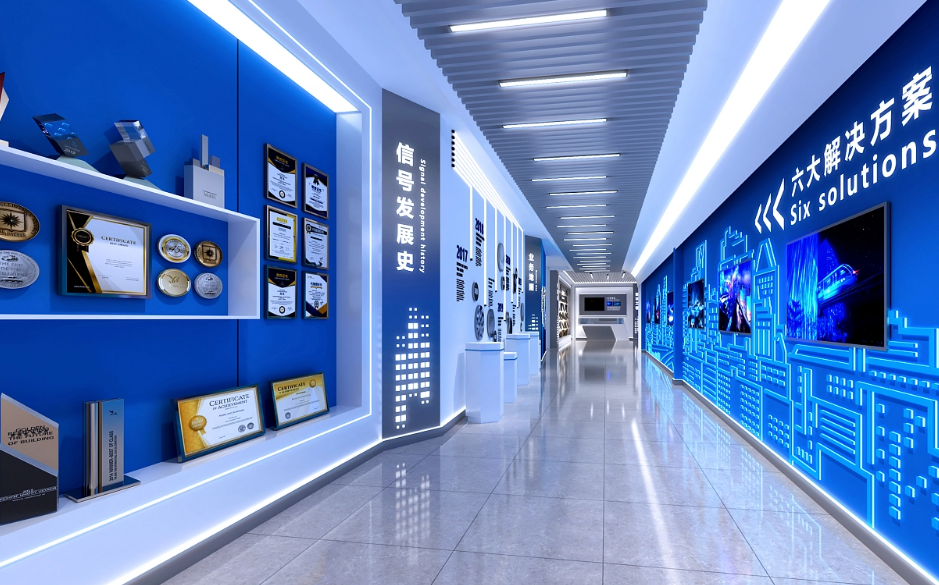 企業(yè)展館展廳設(shè)計(jì)就找蘇州覺(jué)世品牌