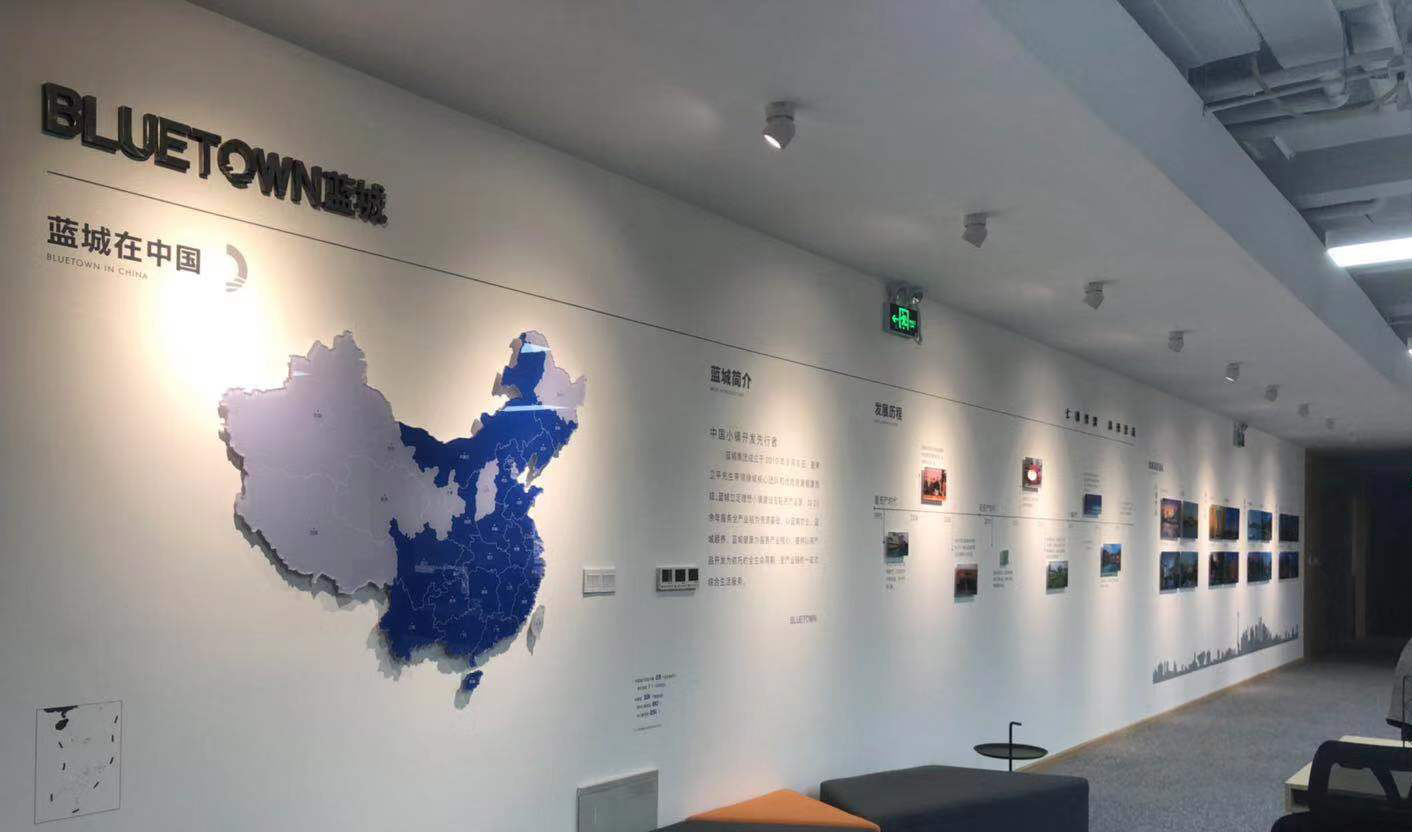 蘇州廣告公司如何做好企業(yè)文化墻設(shè)計(jì)？