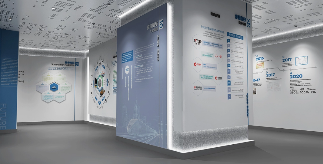 出色的展廳設(shè)計(jì)應(yīng)該是什么樣的呢？ 