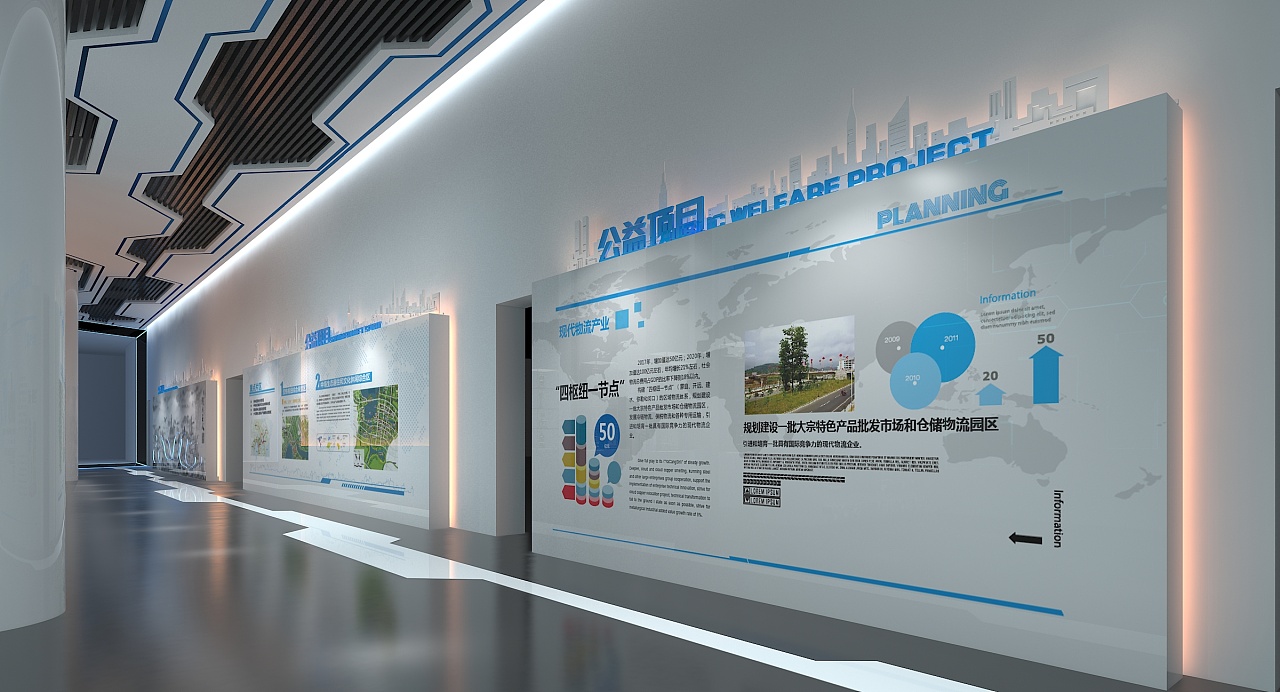 企業(yè)文化墻設(shè)計(jì)制作怎么才能做到更好