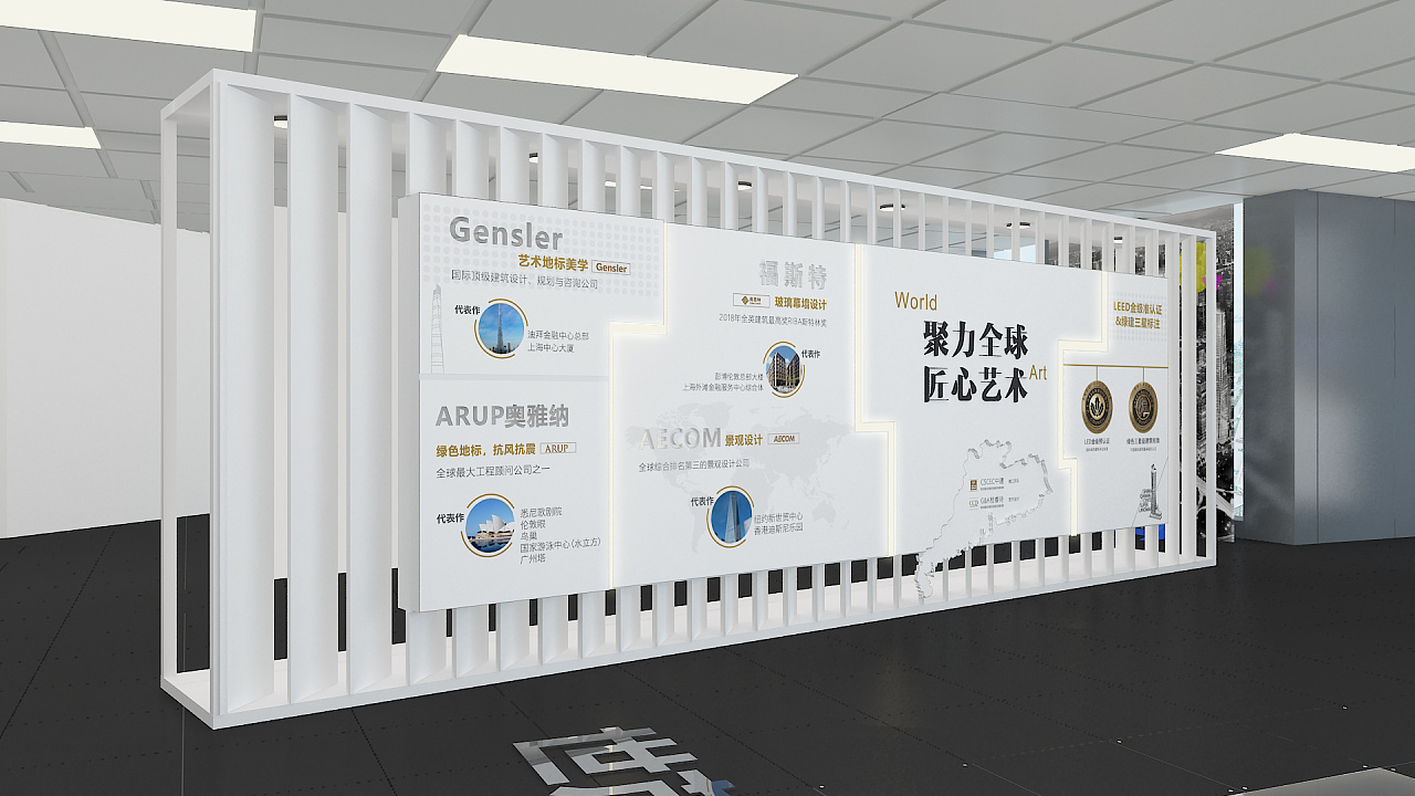 蘇州文化墻設(shè)計(jì)公司讓文化引領(lǐng)企業(yè)高質(zhì)量發(fā)展