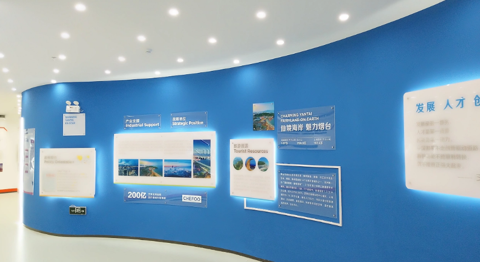 蘇州展廳設計公司哪家好？選擇展廳設計公司改如何考量？