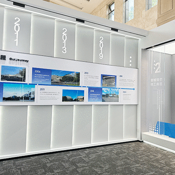 林善精密機(jī)械&mdash;&mdash;展廳設(shè)計(jì)裝修